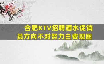 湖南夜场招聘
